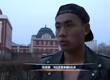 99探花在线观看